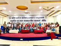 Province Level Coordination Workshop of Community based Network Organisation