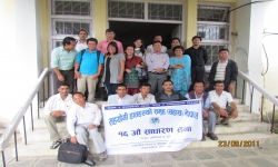 SAHAS Nepal 16th General Assembly  